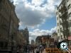 Арбат