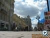 Арбат