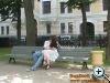 Влюбленные